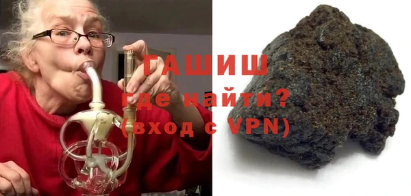 mdpv Бугульма